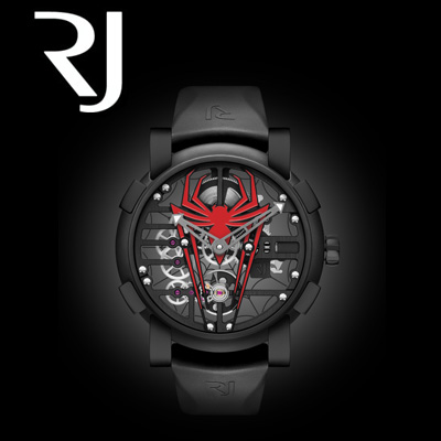 Romain Jerome